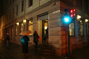 Inngangspartiet til 24SJU