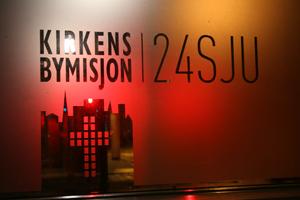 24SJU logo